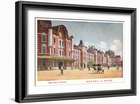 Tokyo Station, Japan-null-Framed Art Print