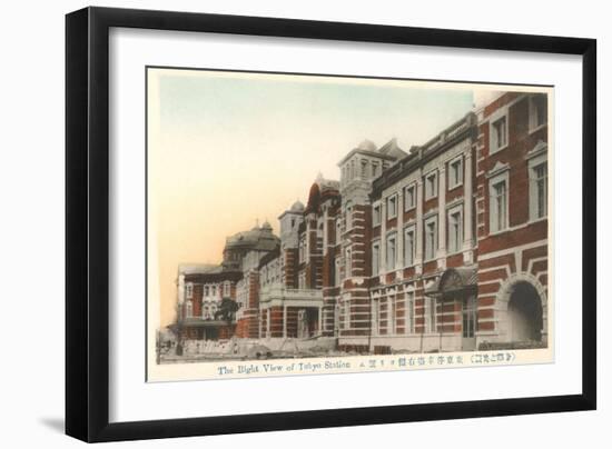 Tokyo Station, Japan-null-Framed Art Print