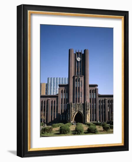 Tokyo University (Todai University), Tokyo, Honshu, Japan-null-Framed Photographic Print