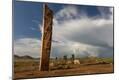 Premium Photographic Print