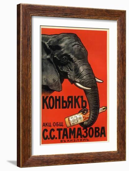 Tomasova Cognac, Favored by Elephants-null-Framed Art Print