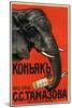 Tomasova Cognac, Favored by Elephants-null-Mounted Art Print