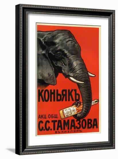 Tomasova Cognac, Favored by Elephants-null-Framed Art Print