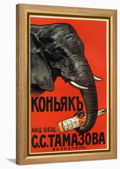 Tomasova Cognac, Favored by Elephants-null-Framed Stretched Canvas