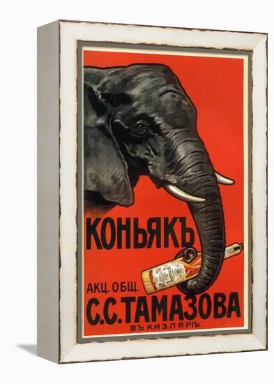 Tomasova Cognac, Favored by Elephants-null-Framed Stretched Canvas