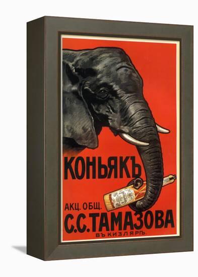 Tomasova Cognac, Favored by Elephants-null-Framed Stretched Canvas