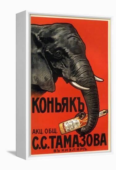 Tomasova Cognac, Favored by Elephants-null-Framed Stretched Canvas
