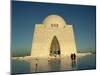 Tomb of Mohammed Ali Jinnah in Karachi, Pakistan-Harding Robert-Mounted Photographic Print