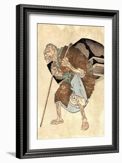 Tongue Cutting Sparrow-Taiso Yoshitoshi-Framed Art Print