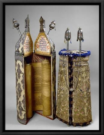 Large Torah Scroll & Case