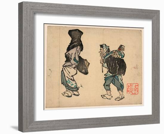 Tori No Machi No Kaimono-null-Framed Giclee Print