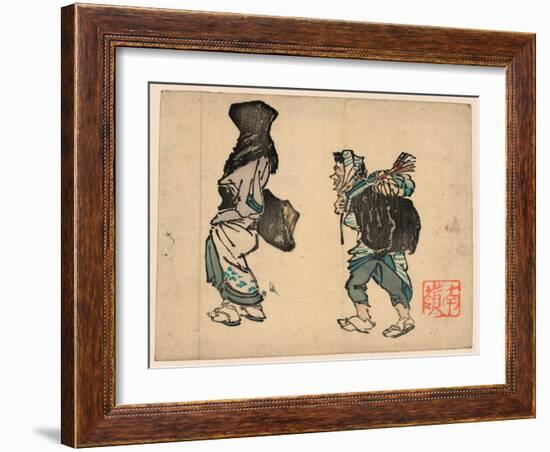 Tori No Machi No Kaimono-null-Framed Giclee Print