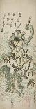 Fujiwara No Teika on Horseback Accompanied by Oe Saemon and the Woman Nowake, C. 1710-Torii Kiyomasu II-Giclee Print