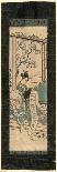 The Actor Ichikawa Benzo as the Page Kichisaburo, May 1766-Torii Kiyomitsu-Giclee Print