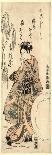 Kabuki Juhachiban, 18 Plays of Kabuki. 1834., 1 Print : Woodcut, Color ; 43.2 X 24.5-Torii Kiyomitsu-Giclee Print