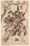 Nakamura Matsue No Kyomachi No Oman to Sawamura Tanosuke No Tsunewakamaru-Torii Kiyotsune-Framed Giclee Print
