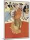 Premium Giclee Print
