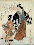 Young Couple on New Year's Day, 18th Century-Tosa Mitsuyoshi-Premier Image Canvas