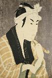 An Okubi-e Portrait of the Actor Ichikawa Ebizo IV (1741-1806)-Toshusai Sharaku-Framed Giclee Print