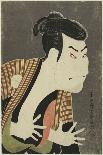 An Okubi-e Portrait of the Actor Ichikawa Ebizo IV (1741-1806)-Toshusai Sharaku-Giclee Print