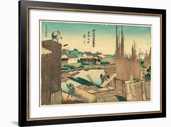 Toto Honjo Tatekawa-Katsushika Hokusai-Framed Giclee Print