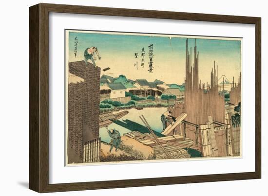 Toto Honjo Tatekawa-Katsushika Hokusai-Framed Giclee Print