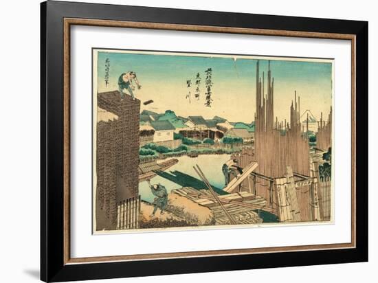 Toto Honjo Tatekawa-Katsushika Hokusai-Framed Giclee Print