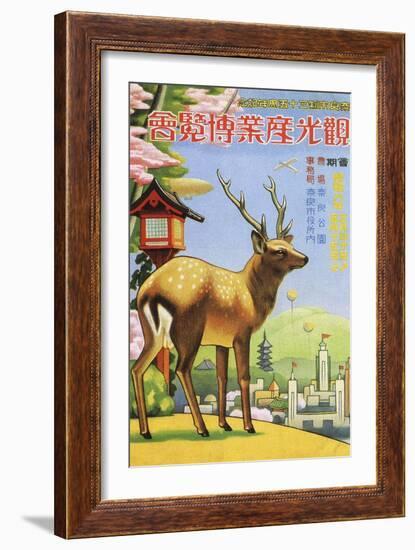 Tourism Industry Exhibition Nara 1933-Vintage Lavoie-Framed Giclee Print