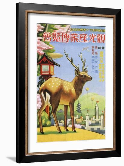 Tourism Industry Exhibition Nara 1933-Vintage Lavoie-Framed Giclee Print