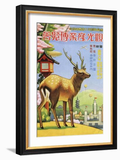 Tourism Industry Exhibition Nara 1933-Vintage Lavoie-Framed Giclee Print