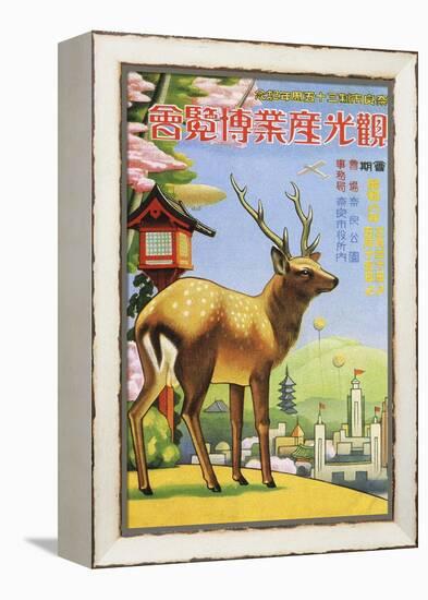 Tourism Industry Exhibition Nara 1933-Vintage Lavoie-Framed Premier Image Canvas