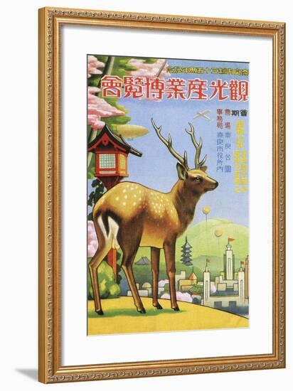 Tourism Industry Exhibition Nara 1933-Vintage Lavoie-Framed Giclee Print
