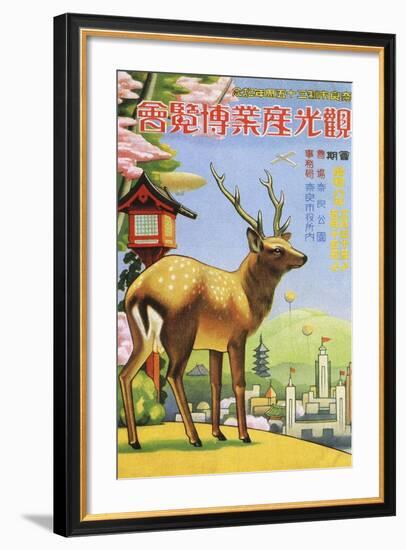 Tourism Industry Exhibition Nara 1933-Vintage Lavoie-Framed Giclee Print