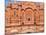 Tourist by Window of Hawa Mahal, Palace of Winds, Jaipur, Rajasthan, India-Keren Su-Mounted Photographic Print