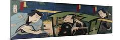 Giclee Print