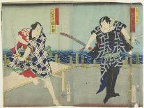 Returning Sails at Yabase in Zeze, April 1863-Toyohara Kunichika-Giclee Print