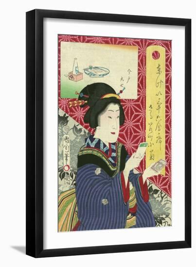 Giclee Print, , large