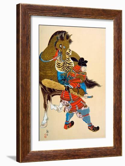 Toyotomi Hideyoshi-null-Framed Giclee Print