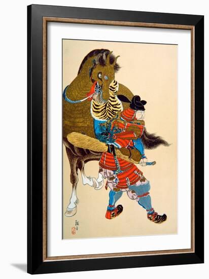 Toyotomi Hideyoshi-null-Framed Giclee Print