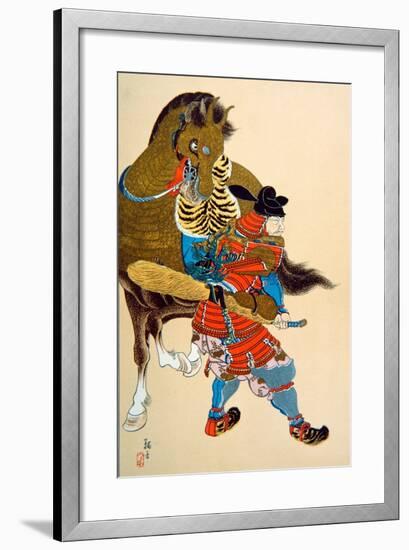 Toyotomi Hideyoshi-null-Framed Giclee Print