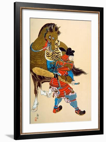 Toyotomi Hideyoshi-null-Framed Giclee Print