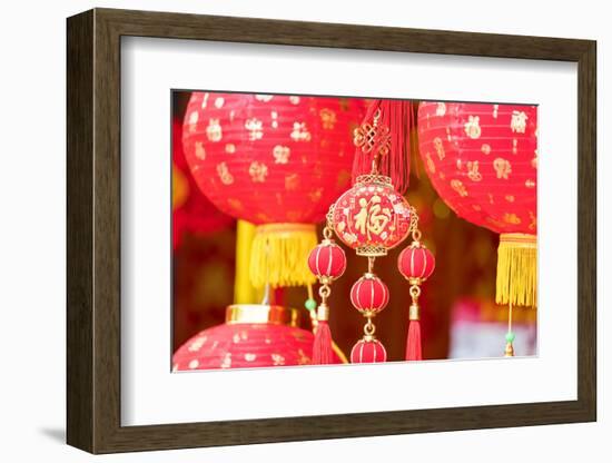 Tradition Decoration of China-kenny001-Framed Photographic Print