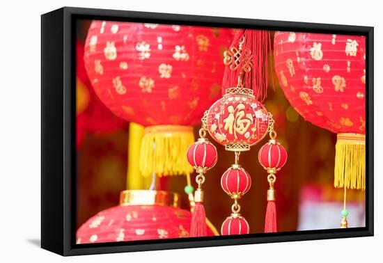 Tradition Decoration of China-kenny001-Framed Premier Image Canvas