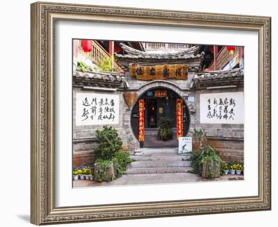 Traditional Architecture in Jianshui, Yunnan, China-Nadia Isakova-Framed Photographic Print