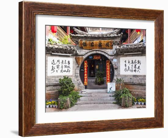 Traditional Architecture in Jianshui, Yunnan, China-Nadia Isakova-Framed Photographic Print