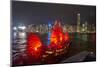 Traditional Chinese junk boat for tourists on Victoria Harbour illuminated at night, Hong Kong, Chi-Fraser Hall-Mounted Photographic Print