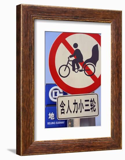 Traffic and Subway Sign in Beijing-Jon Hicks-Framed Photographic Print