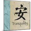 Tranquility-Michael Marcon-Mounted Art Print