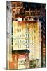 Travel Building-Philippe Hugonnard-Mounted Giclee Print