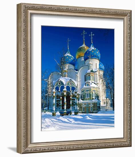 Trinity St. Sergius Monastery, Sergiev Posad, Golden Ring, Russia-null-Framed Art Print